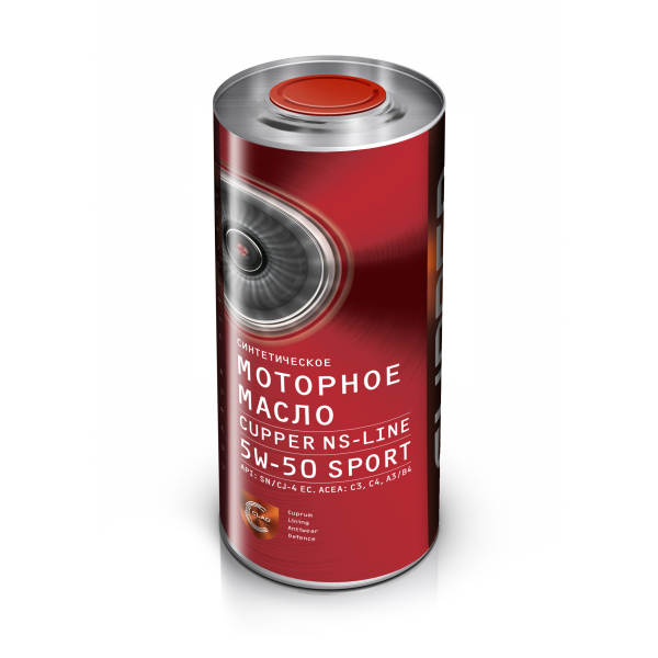 Масло моторное CUPPER NS Line 5W-50 Sport (1 л)